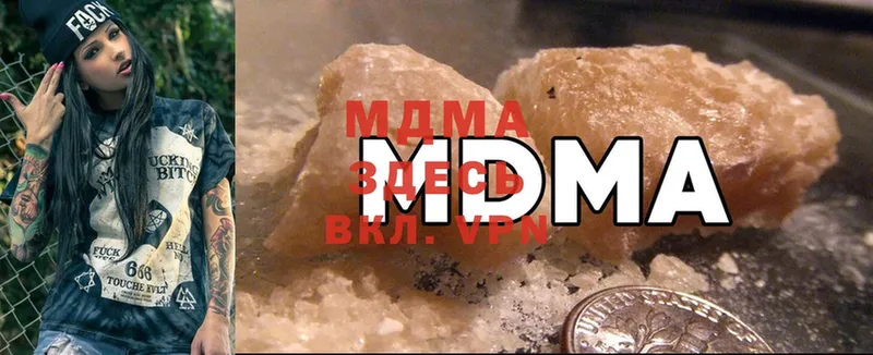 OMG tor  дарнет шоп  Западная Двина  MDMA VHQ 